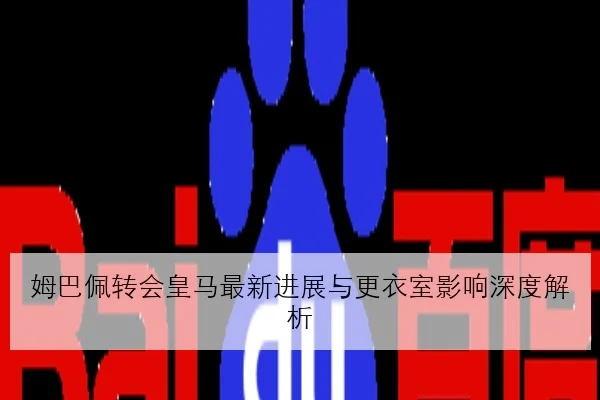 Uzi训练赛回归下路引发EDG战术重心调整曝光